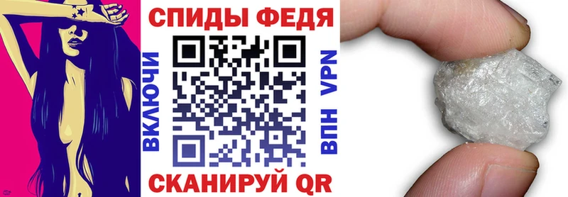 цены наркотик  Алейск  АМФЕТАМИН 98% 