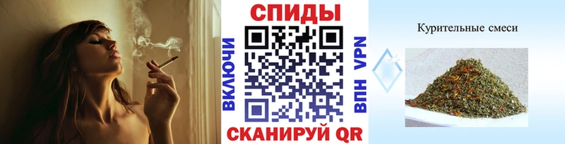 БУТИРАТ оксибутират  магазин продажи   Алейск 
