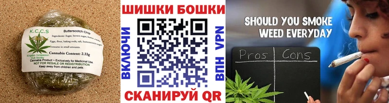 Cannafood марихуана Алейск