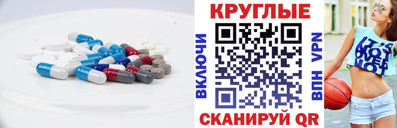Ecstasy mix  магазин продажи   Алейск 