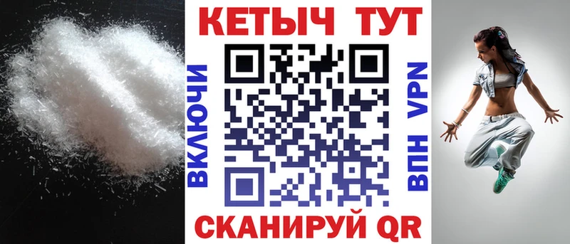 купить  сайты  Алейск  Кетамин ketamine 