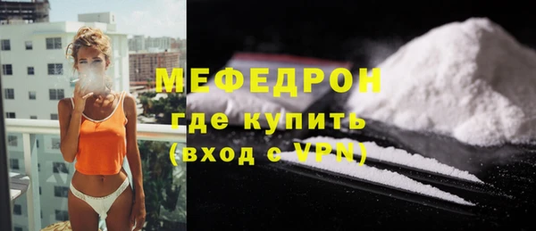 Альфа ПВП Покров