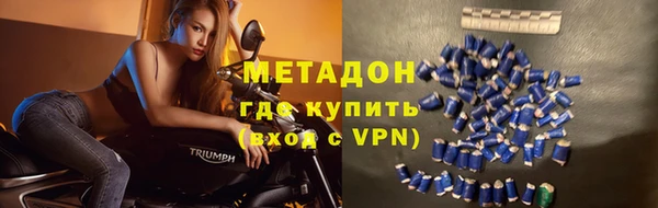 apvp Абаза