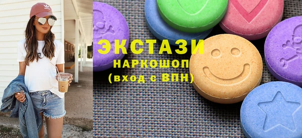 apvp Абаза