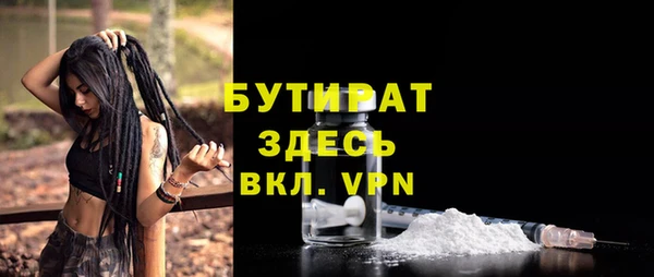 МДПВ Абдулино