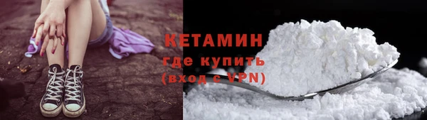 apvp Абаза