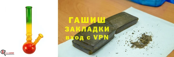 мдма Покровск