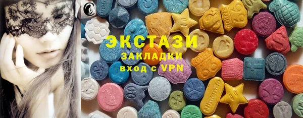 МДПВ Абдулино