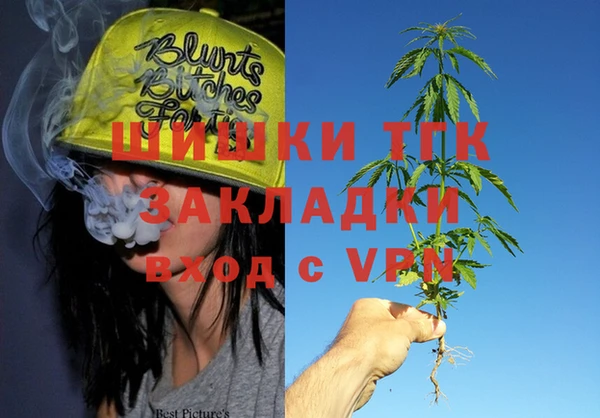 МДПВ Абдулино