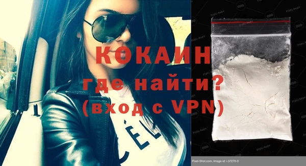 apvp Абаза