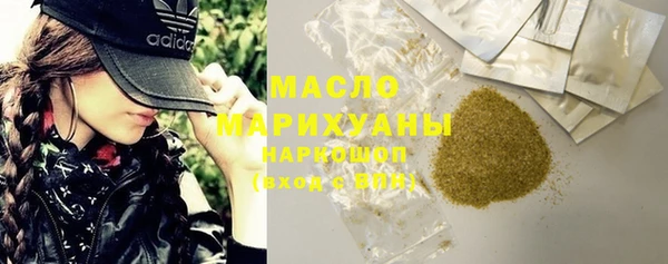 apvp Абаза