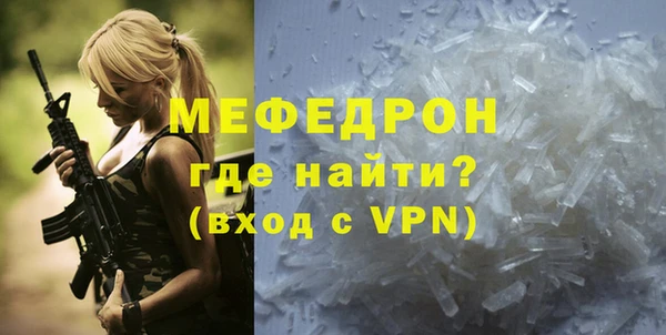 Альфа ПВП Покров