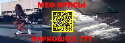 соль курить ск Белорецк