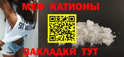 соль курить ск Белорецк