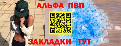 дмт Бердск