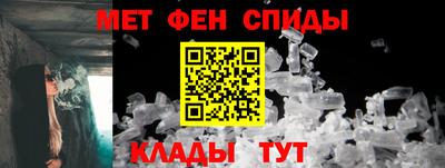 соль курить ск Белорецк