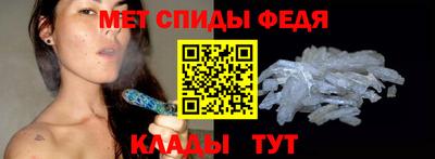 дмт Бердск
