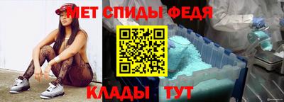 соль курить ск Белорецк