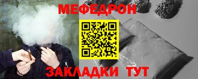 дмт Бердск
