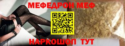 дмт Бердск