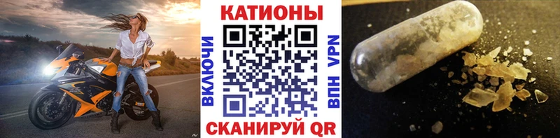 МЯУ-МЯУ mephedrone  ссылка на мегу сайт  Алейск 