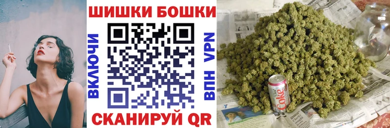 blacksprut как войти  Алейск  Конопля LSD WEED  хочу  